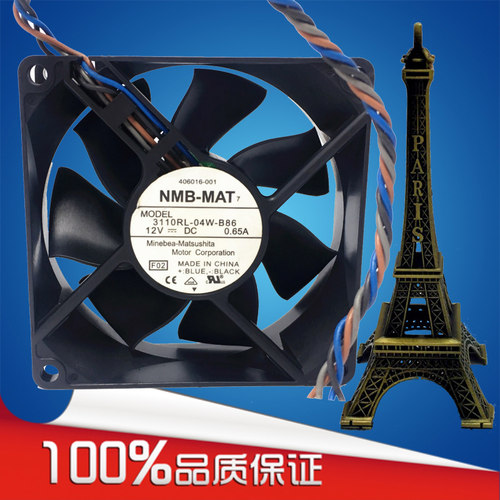 原装NMB 3110RL-04W-B86 8025 12V 0.65A 4线 8CM 温控散热风扇