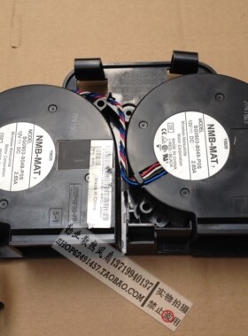 Dell/戴尔 Edge850服务器风扇 PE850机箱风扇 dell 850风扇 X8934