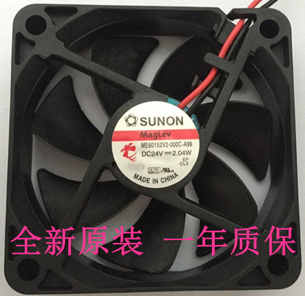 ME60152V2-000C-A99 24V 2.04W 6015 SUNON建准全新原装6cm风扇