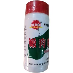 凡事吉 嫩肉粉220克 烧烤松肉粉腌制上浆调味料高弹素商用家用