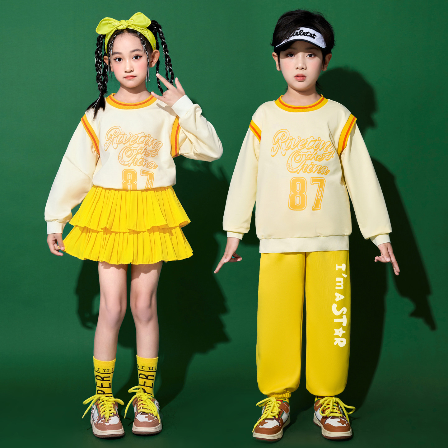 儿童啦啦队演出服小学生操场运动会团体表演班服幼儿园舞蹈服装秋