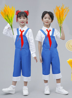 稻田里的中国演出服禾下乘凉梦儿童舞蹈服草帽子稻穗背带裤表演服