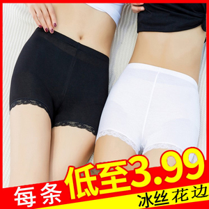 夏季冰丝无痕安全裤女纯棉三分白色防走光低腰平角内裤打底裤薄款