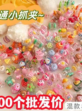 创意发饰儿童礼物幼儿园生日分享实用儿童发夹全班小朋友女生礼品