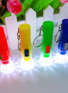 新款迷你塑料儿童小电筒 透明水晶led家用小手电 居家便携小