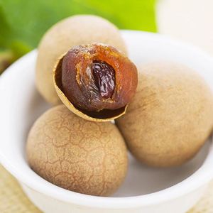 17.9元包邮  佳圆 莆田桂圆干 500g*2袋