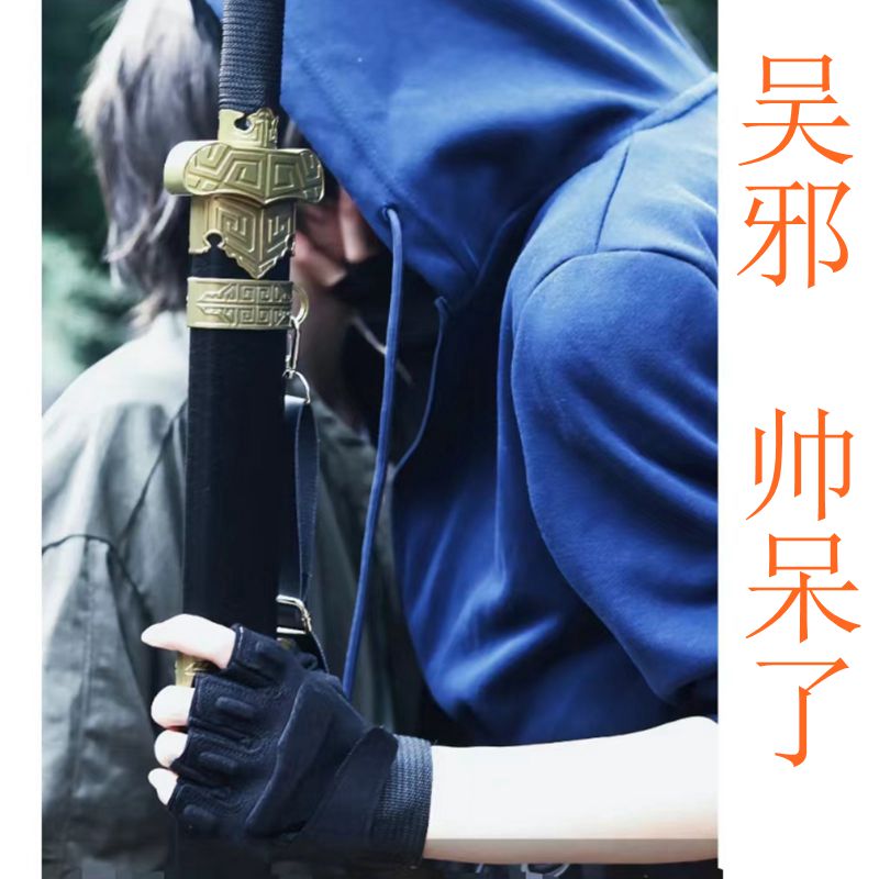 盗墓笔记黑色半指张起灵cos同款手套吴邪款露指手套户外运动无指