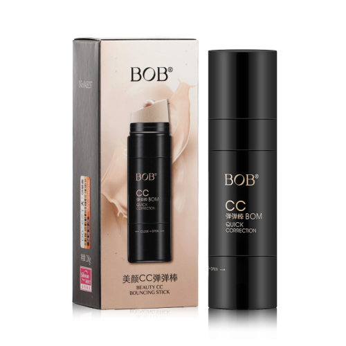 正品 BOB美颜CC弹弹棒 保湿隔离CC霜 遮瑕滋润粉底 透薄滋润裸妆