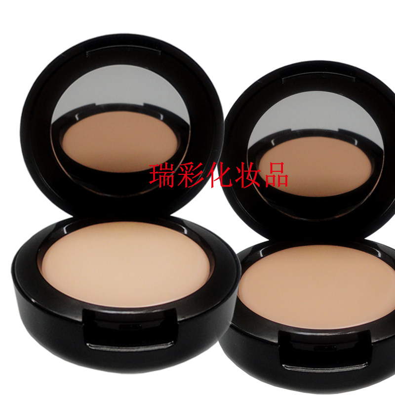 樱の郎粉底膏丝滑塑颜遮瑕膏 不脱妆品牌比比霜遮瑕粉底液气垫CC,彩妆/香水/美妆工具,遮瑕,淘宝优惠券,粉丝福利购,淘宝优惠卷