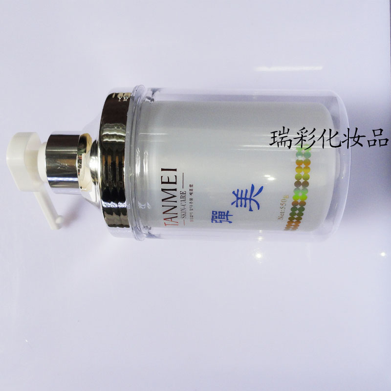去角质弹美磨砂保湿去死皮膏