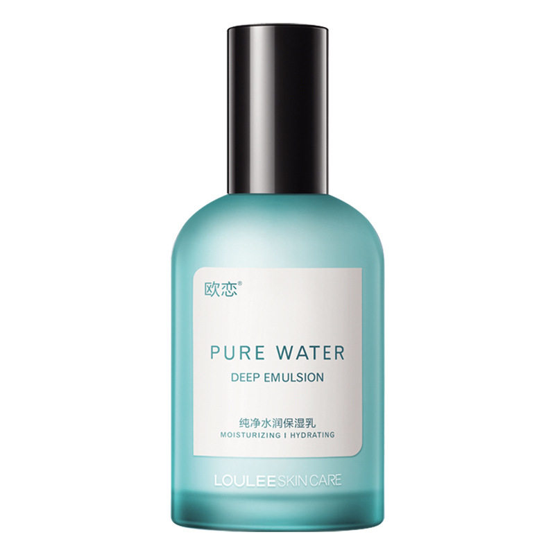 面霜乳液欧恋纯净水润精华液