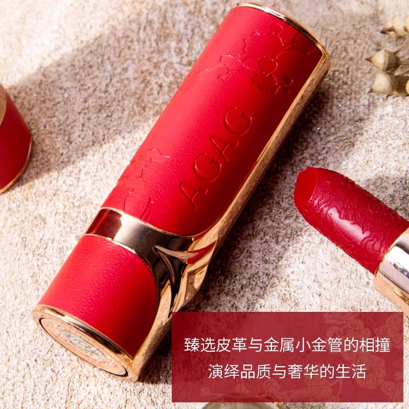 挚爱臻彩口红唇膏唇油AGAG