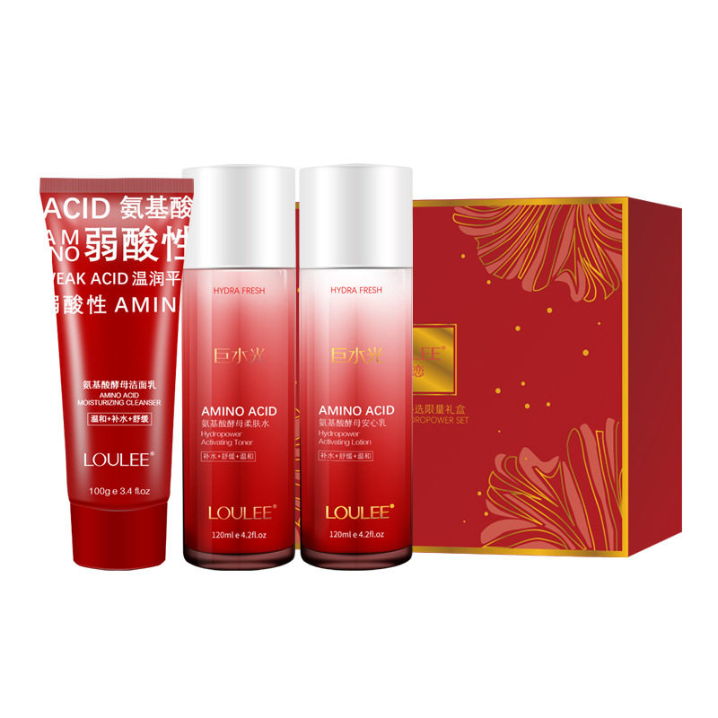 氨基酸酵母洗面奶欧恋乳液面霜