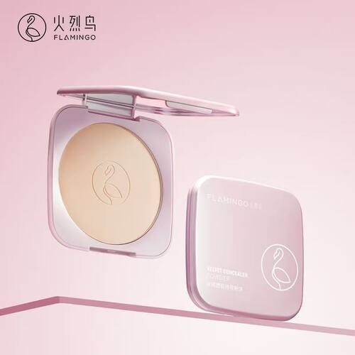 火烈鸟粉饼 丝绒遮瑕持妆粉底定妆持久提亮修颜自然裸妆柔光气垫