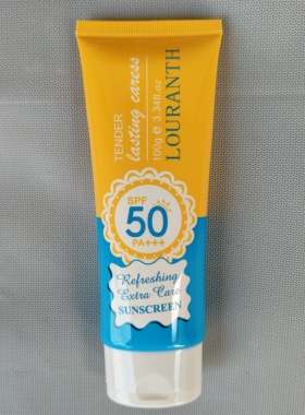 保湿spf50清爽防嗮霜素颜霜
