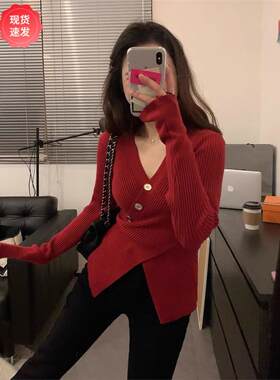 秋冬女性不对称低领紧身