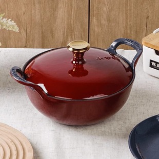 小幸福23cm元 宝锅珐琅铸铁锅家用铸铁炖锅煲汤焖锅红色加厚搪瓷锅