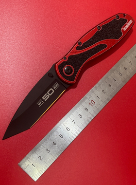 Kershaw美国制造进口卡秀不锈钢铝合金柄折叠刀战术随身收藏小刀