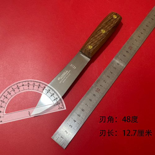 美国Dexter绿河GreenRiver直刀
