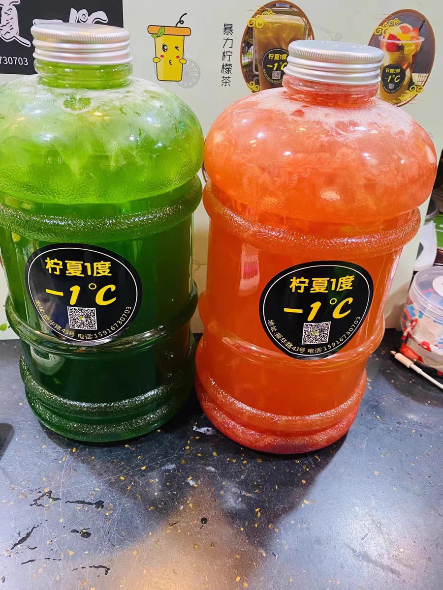 2升大口径网红全家桶珍珠奶茶 迷你矿泉水桶家庭聚会用