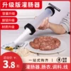 Товары от 北品旗舰店