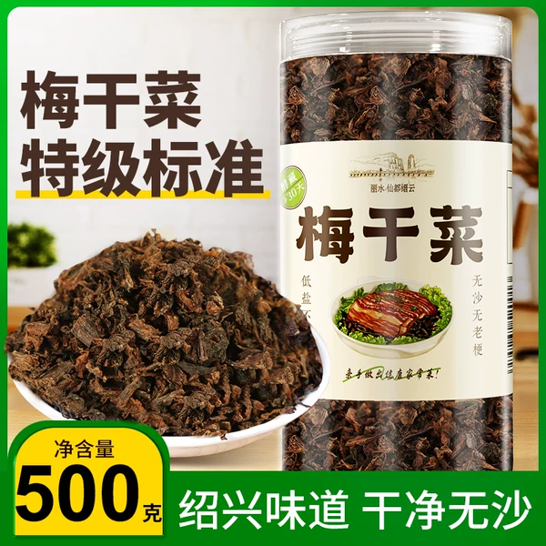 Товары от 北品旗舰店