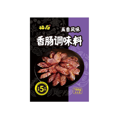 香肠烤肠四川手工自制166g调料