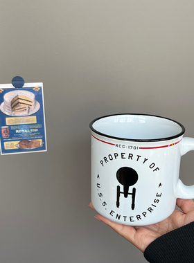 550ml 星际迷航船舰NCC-1701飞船 STARTREK 马克杯陶瓷水杯咖啡杯