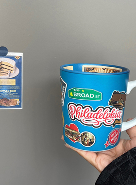 Philadelphia美国费城旅行纪念马克杯浮雕陶瓷水杯 500ml