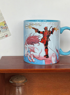 漫威X战警死侍deadpool卡通陶瓷马克杯大容量水杯  550ml