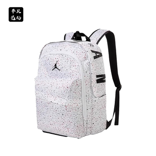 008 书包双肩包JD2133032GS JORDAN满天星大容量男女学生 大号