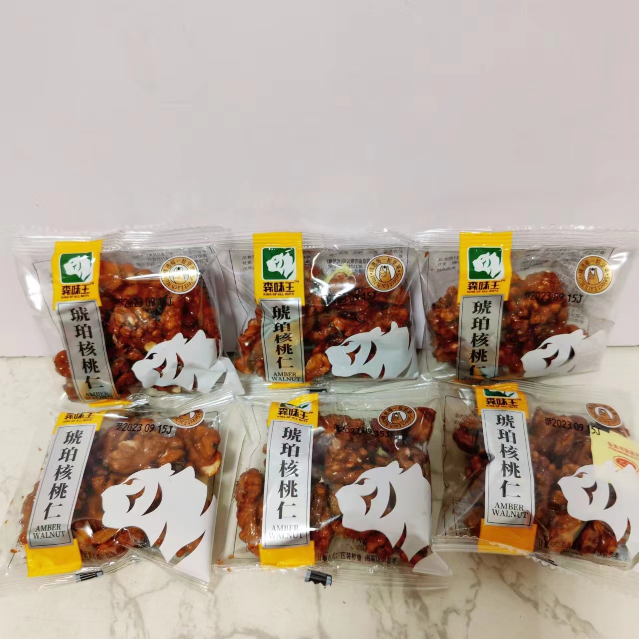 森味王琥珀核桃仁500g坚果零食熟核桃独立小包称重办公室零食坚果