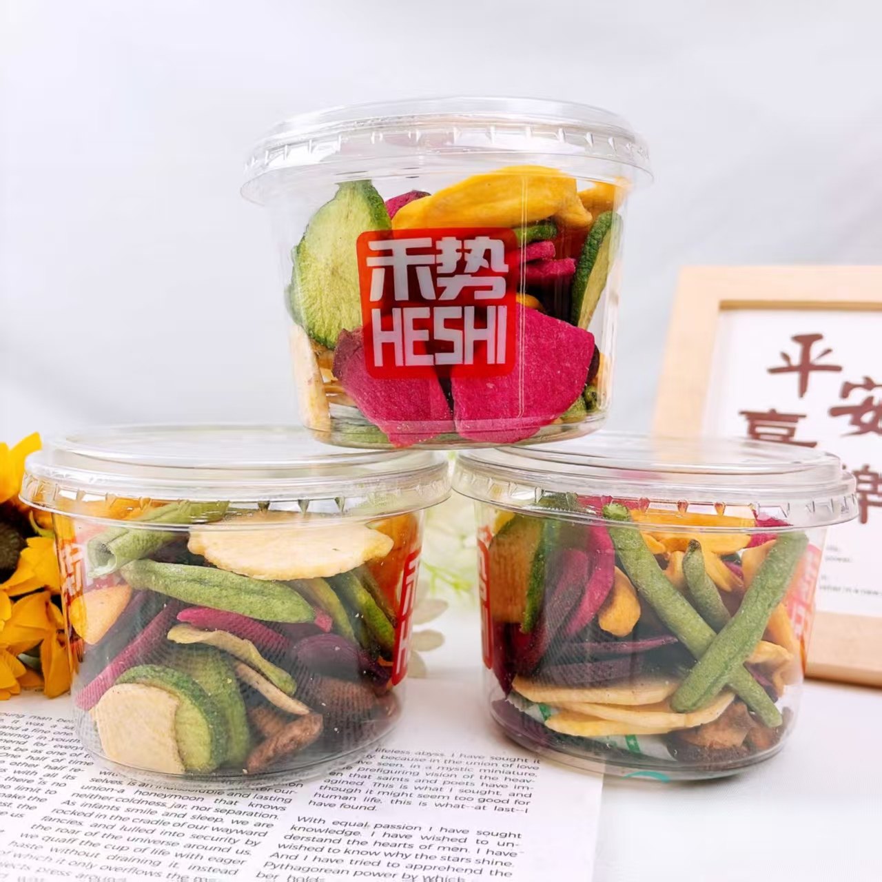 禾势 综合果蔬冰糖葫芦菠萝蜜干脆秋葵罐装即食解馋零食果蔬脆