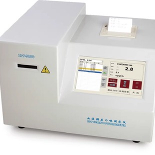 血液锌原卟啉检测仪ZPP 申一科技 5600