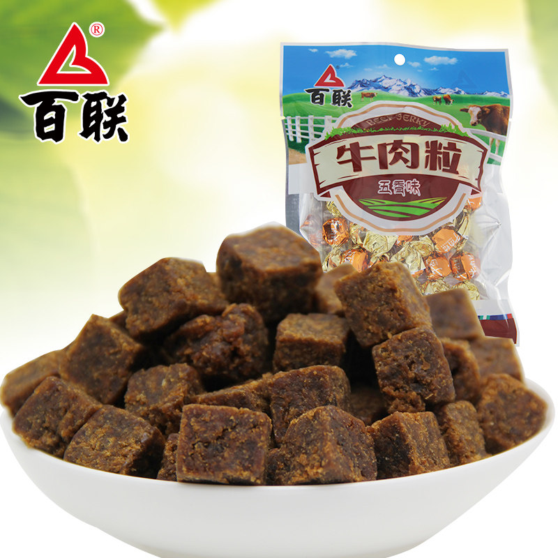 福建百联牛肉粒每粒纸包装熟食五香味小零食小包袋装