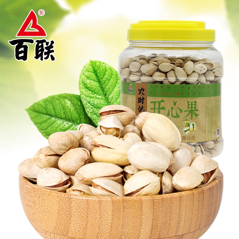 百联开心果盐焗本色原色无漂白大颗粒桶装净重880g办公室零食批发