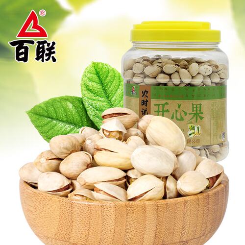 百联桶装开心果原色盐焗颗粒饱满