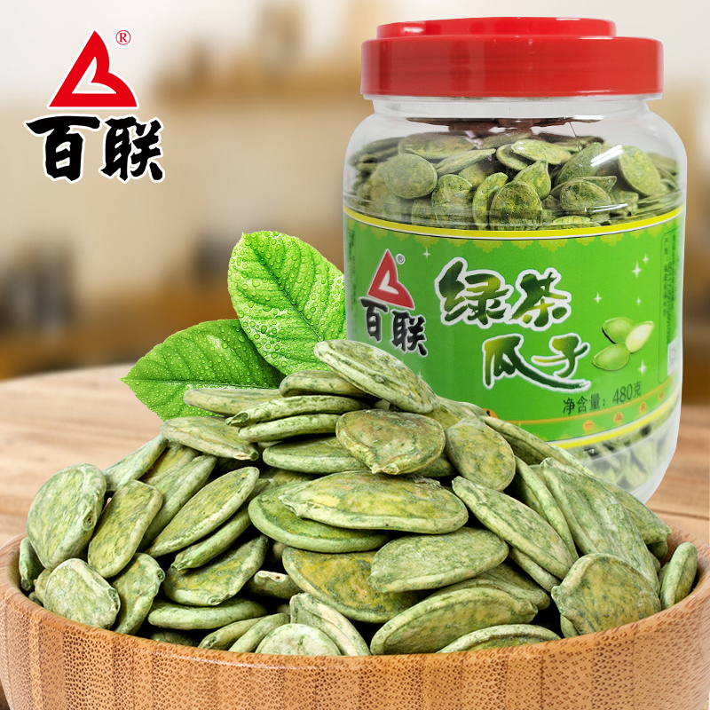 福建百联瓜子桶装绿茶味南瓜子