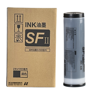 华铭适用理想SV型油墨SV5231C SV5233C SV5234C SV5250C SV5330C SV5351C SV5353C SV5354C SV9350C