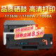 1188nw 1008w碳粉1136w墨粉盒Laser 1188w 1188pnw打印机墨盒1008a MFP 1188a 华铭适用惠普W1660A硒鼓HP166A