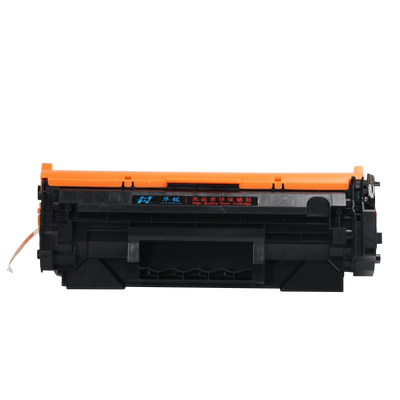 华铭适用惠普M232dw硒鼓HP W1370A M233sdw M233sdn墨盒M233dw M232dwc M208dw打印机137a碳粉盒1370X