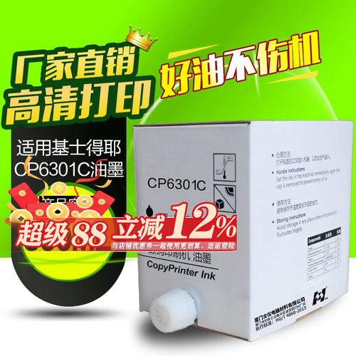 21年厂家 品质稳定 限时包邮