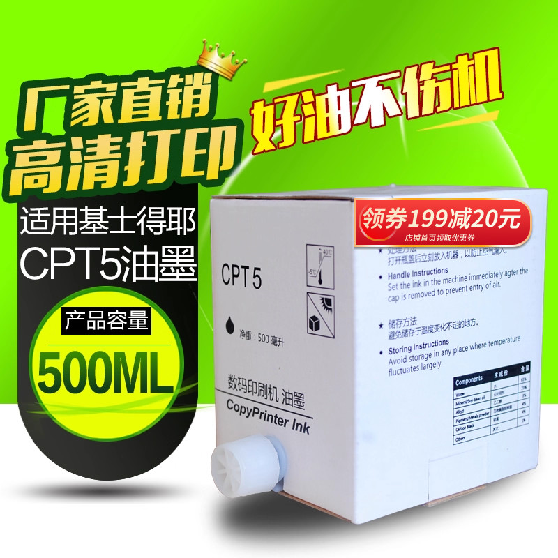 20年实力厂家/品质稳定/5支起包邮