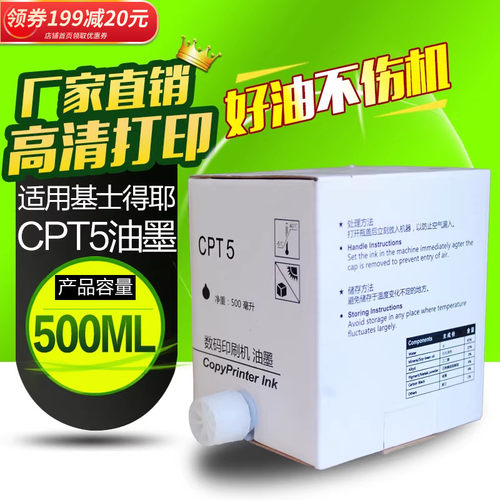 20年实力厂家/品质稳定/5支起包邮