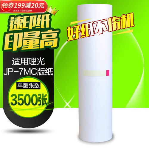 20年实力厂家  品质稳定  5件包邮
