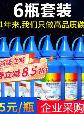 华铭适用京瓷TK1113碳粉FS1040 1060DN 1020粉盒FS1120 1125 p1025MFP m1520h打印机墨粉2020 2035 1135 1320