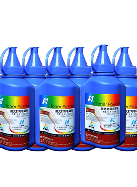 华铭适用京瓷TK1113碳粉FS1040 1060DN 1020粉盒FS1120 1125 p1025MFP m1520h打印机墨粉2020 2035 1135 1320