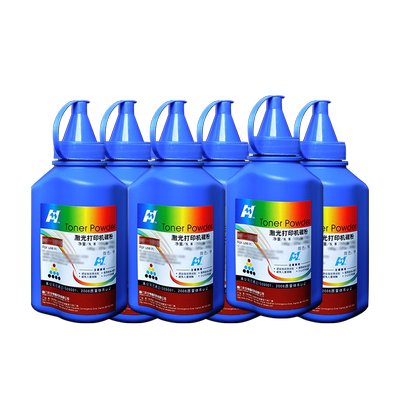 华铭适用京瓷TK1113碳粉FS1040 1060DN 1020粉盒FS1120 1125 p1025MFP m1520h打印机墨粉2020 2035 1135 1320