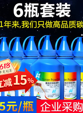 华铭适用京瓷TK1113碳粉FS1040 1060DN 1020粉盒FS1120 1125 p1025MFP m1520h打印机墨粉2020 2035 1135 1320
