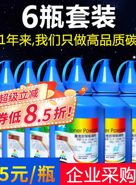 华铭适用京瓷TK1113碳粉FS1040 1060DN 1020粉盒FS1120 1125 p1025MFP m1520h打印机墨粉2020 2035 1135 1320